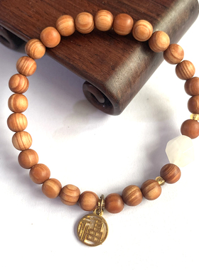 原创设计单圈崖柏6mm小众木作