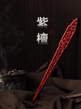 新中式紫檀落空窗发簪