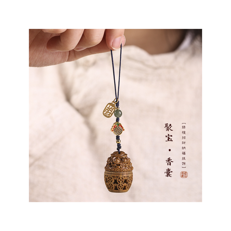 绿檀木质聚宝盆铜钱香囊镂空雕花手机包包钥匙扣挂件抖音直播