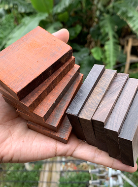 小叶紫檀461规格牌子平安扣牌无事牌定制刻字diy吊坠雕刻木牌