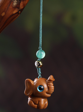 芭比檀香吉象如意手机链檀木小象汽车钥匙挂件链挂饰创意挂饰送礼