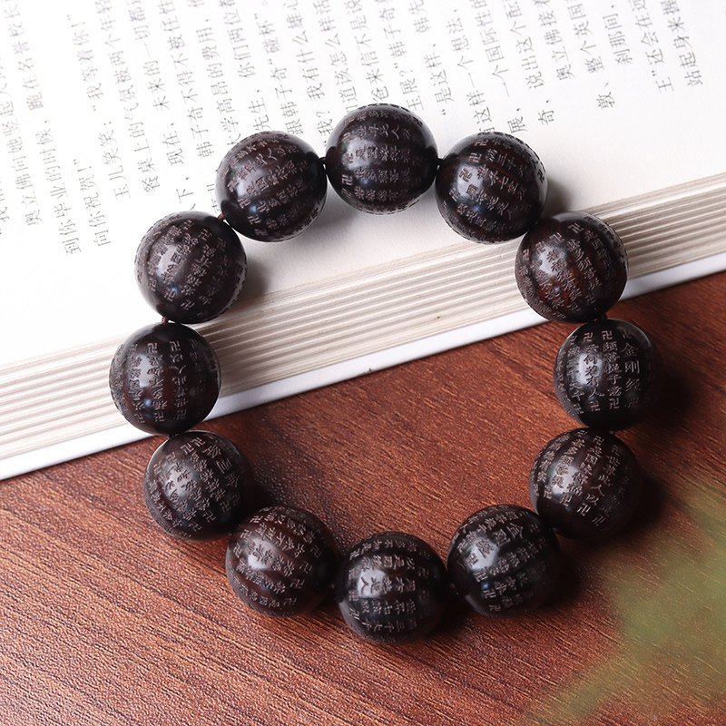 黑檀木手串古风木质雕刻金刚经手串男女木制文玩黑檀佛珠手链饰品