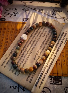 万木争春敦煌双圈菩提根手串