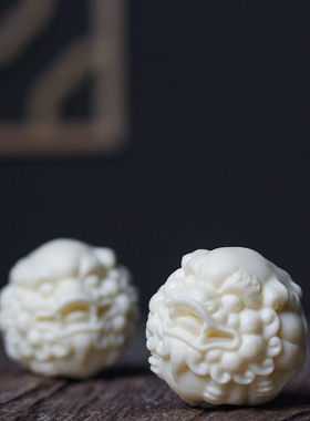 菩提果雕刻手玩球狮子头貔貅手球手上转动球送礼手把件实心盘玩球