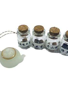夜光石茶壶香囊手机挂绳把把壶