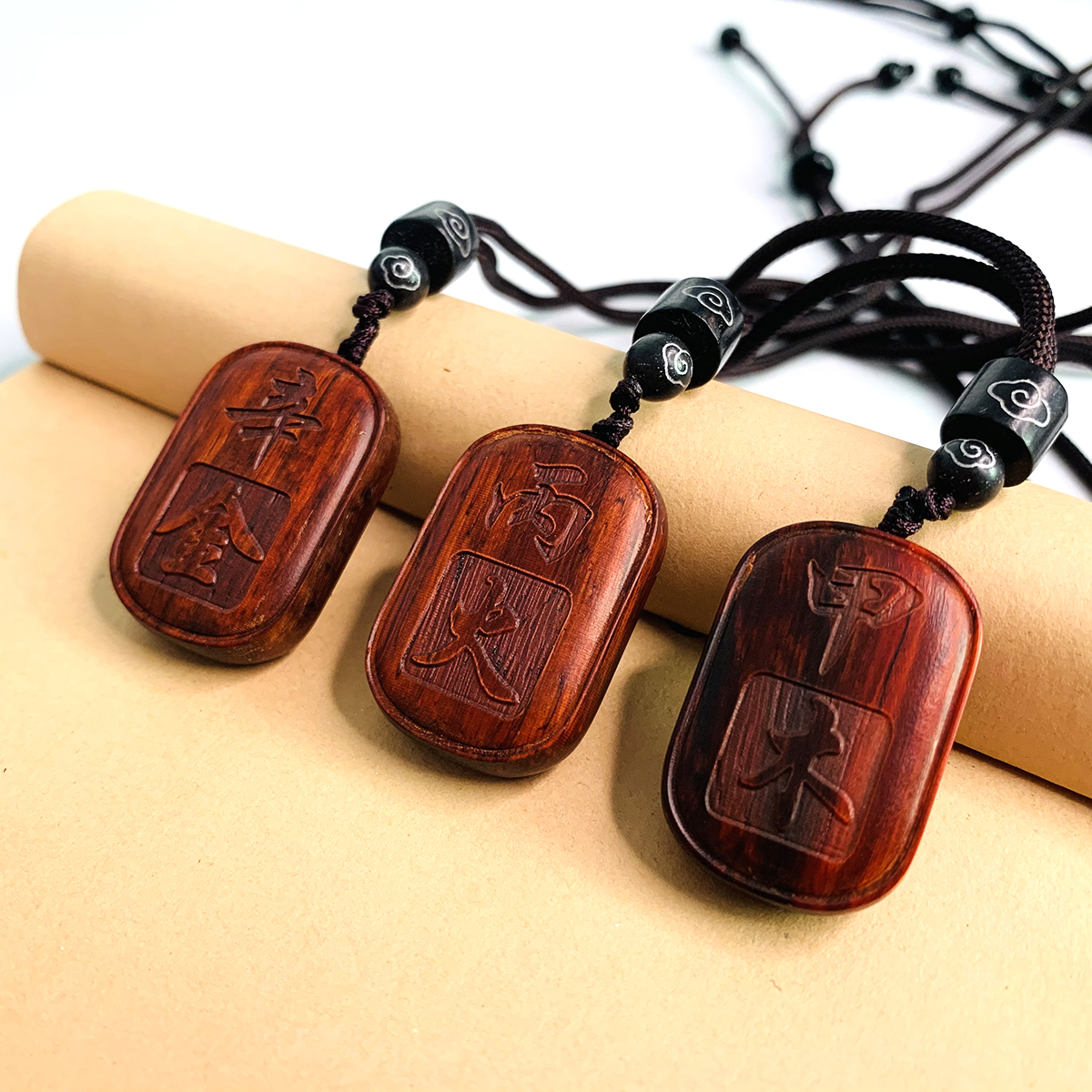 紫檀木雕刻字吊坠五行甲木丙火辛金壬水癸水挂件毛衣链吊坠项链
