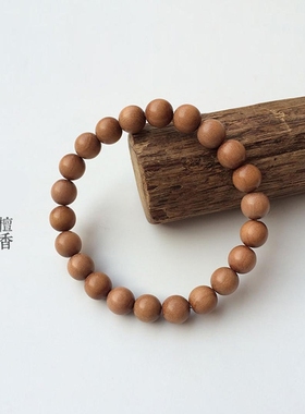 檀香沉水老料顺纹单圈手串