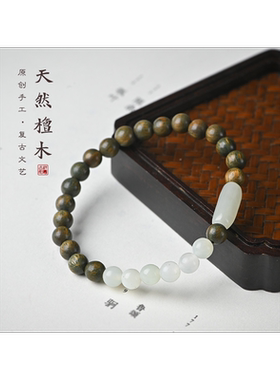 绿檀6mm随形复古风单圈木质手链