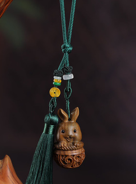 绿檀木花篮兔子扩香器吊坠车内