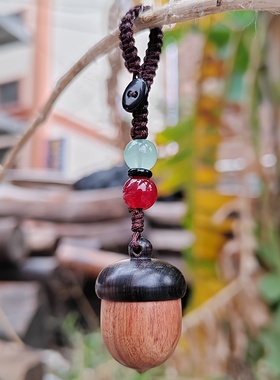 民族木质雕刻可打开放东西松果吊坠男女情侣款钥匙扣包包挂件饰品