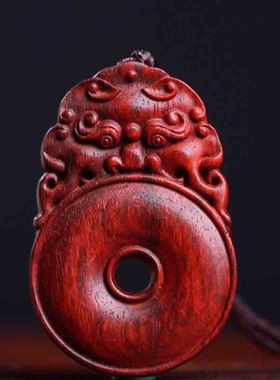 新中式紫檀貔貅平安扣挂件