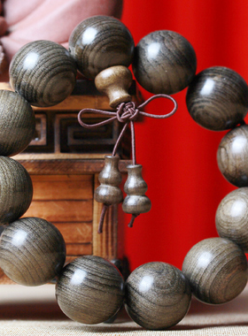 金丝楠阴沉木手串佛珠乌木文玩老料男女款手链饰品单圈手饰把玩件