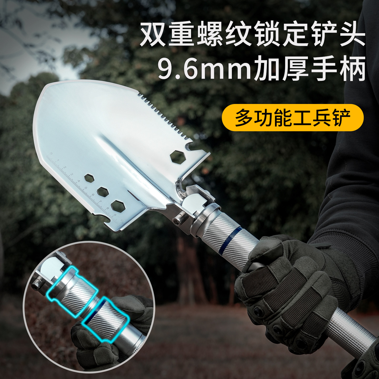 工兵铲多功能户外加厚铲子兵工铲露营车载钓鱼折叠铲大号工兵锹,户外/登山/野营/旅行用品,工兵铲/工兵锹,淘宝优惠券,粉丝福利购,淘宝优惠卷