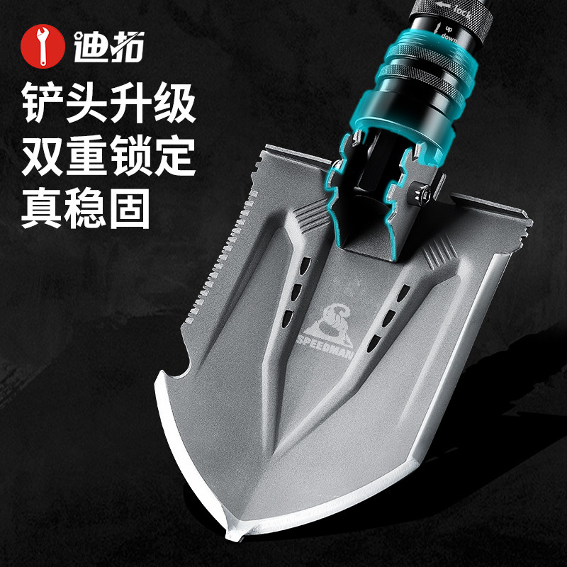 迪拓折叠工兵铲多功能户外加厚折叠铲钓鱼车载铲子铁锹随车兵工铲