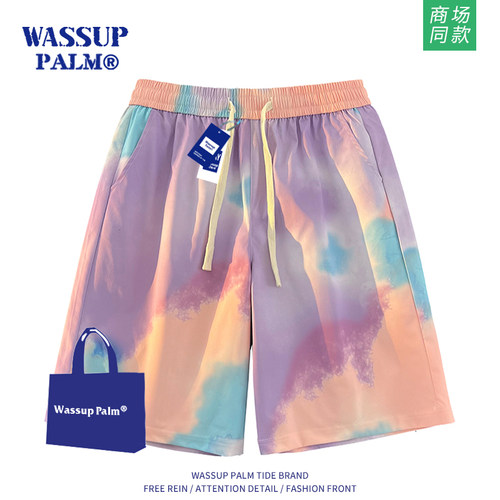 WASSUPPALM短裤男夏季2026新款