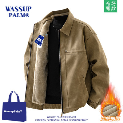 WASSUPPALM外套男款2025新款冬