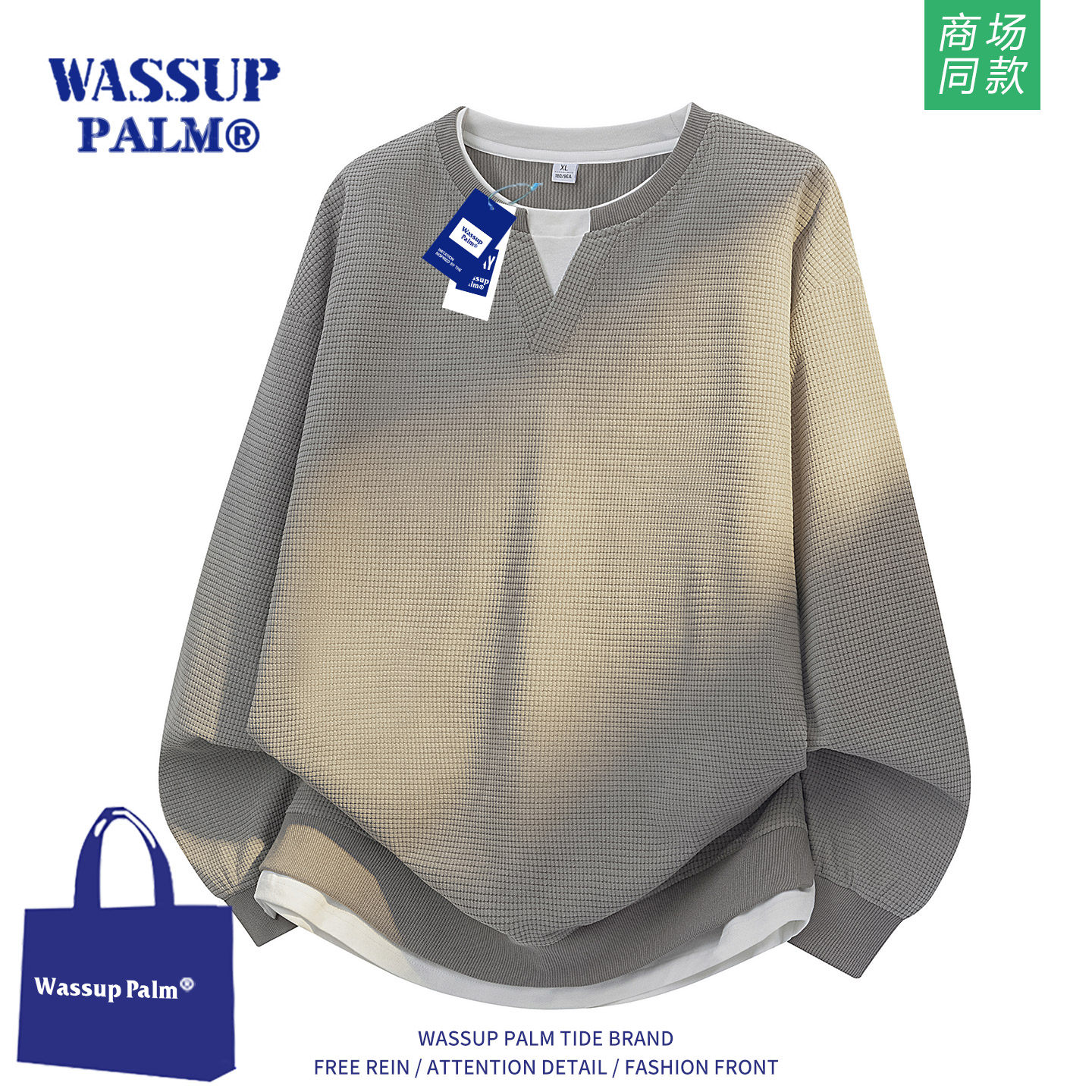 ����ɫ M WASSUP PALM������2026�¿�� 69.8Ԫ