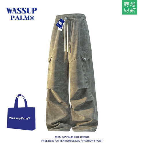 WASSUPPALM裤子男款2026新款春
