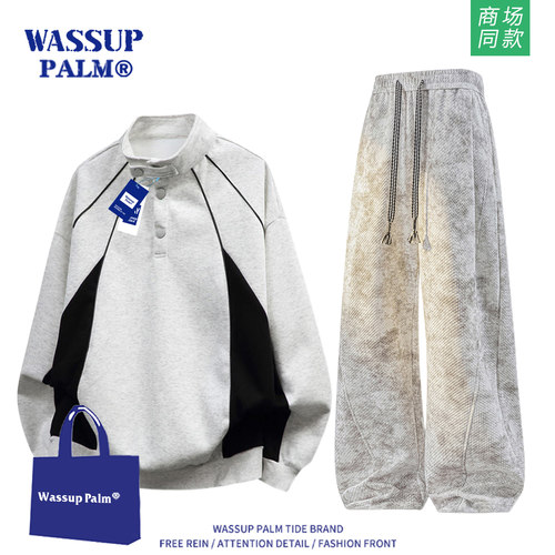 WASSUPPALM运动服套装2026新款