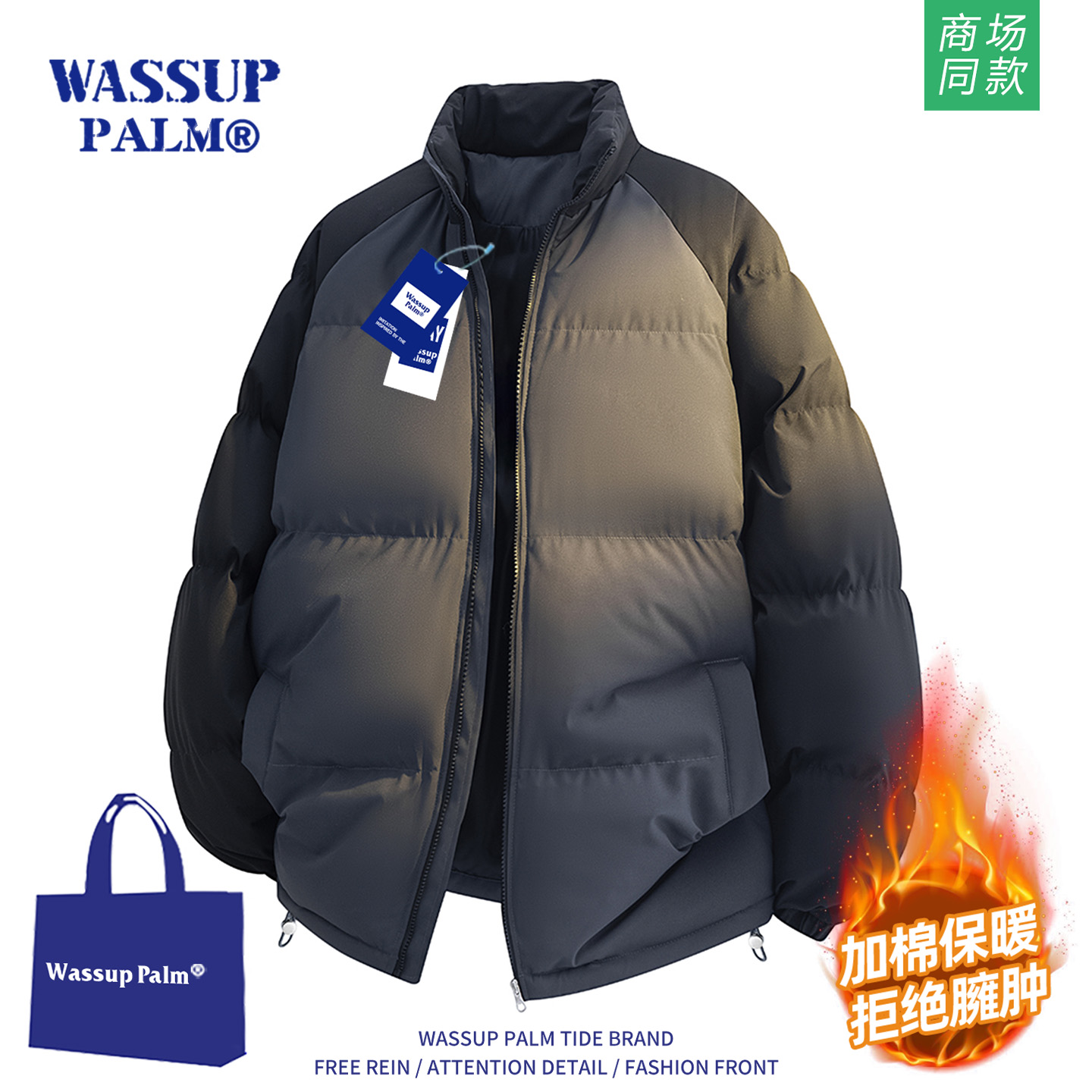 WASSUPPLAM棉衣男2025新款冬季