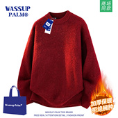 WASSUP 上衣 宽松简约纯色加绒百搭针织衫 PALM毛衣男2026新款 春季