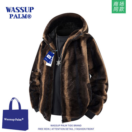 WASSUPPLAM外套男2025新款秋冬