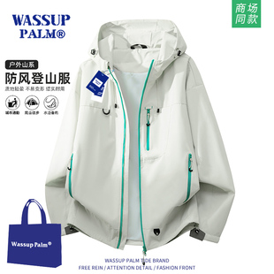 WASSUP PALM冲锋衣男款2025新款春秋户外三合一运动宽松夹克外套