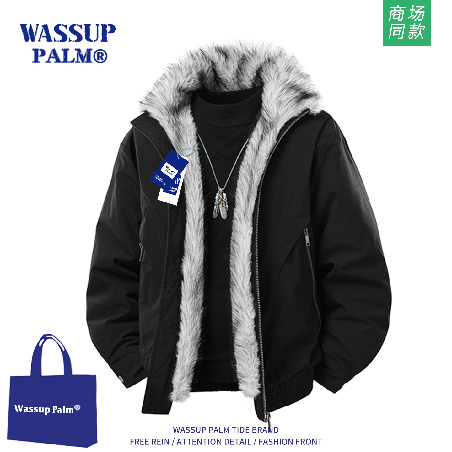 WASSUPPLAM棉衣男女2025新款冬