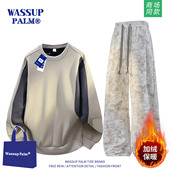 PALM时尚 秋冬季 套装 WASSUP 男款 2025新款 刺绣加绒卫衣长裤 一整套