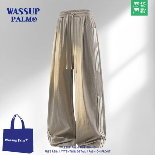 WASSUPPALM休闲裤男2026新款夏