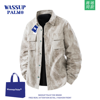 WASSUPPALM外套男款2025新款春