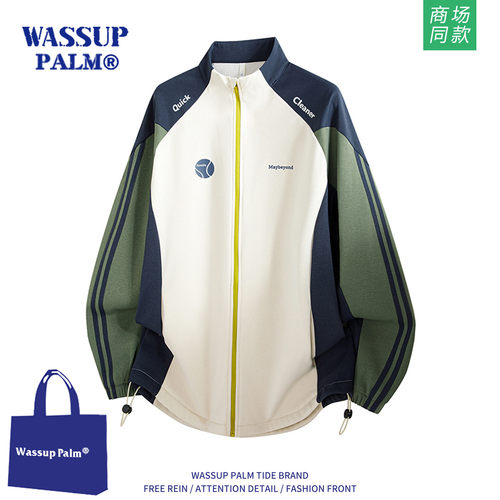 WASSUPPALM2026秋季夹克外套男