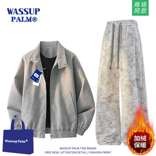 WASSUP PALM运动套装男款2025新款冬季加绒皮夹克休闲长裤一整套