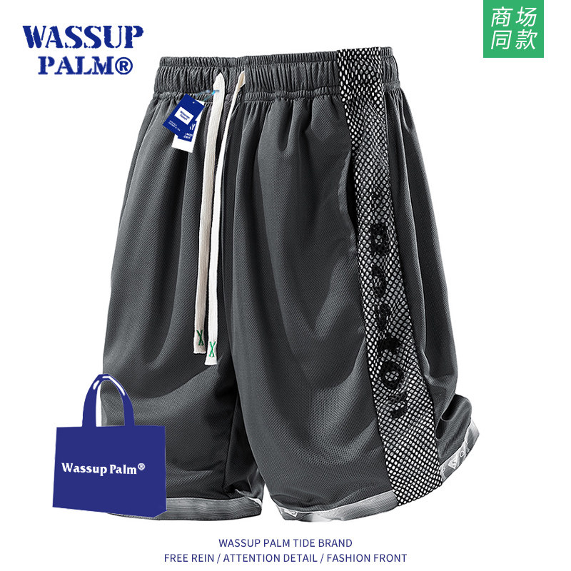 WASSUP PALMU短裤男2026新款夏季冰丝休闲运动潮流直筒阔腿五分裤