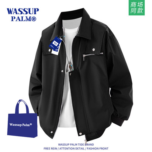 WASSUPPALM外套男款2025新款春