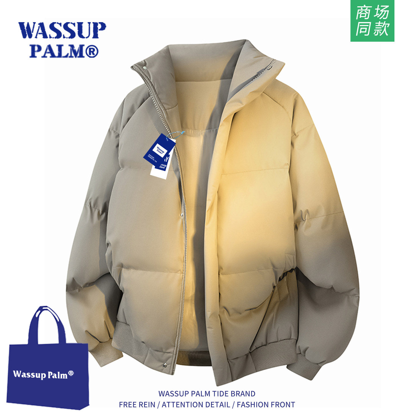 WASSUP PALM羽绒棉衣男女2025新款冬季宽松情侣加厚保暖棉服外套,男装,棉衣,淘宝优惠券,粉丝福利购,淘宝优惠卷