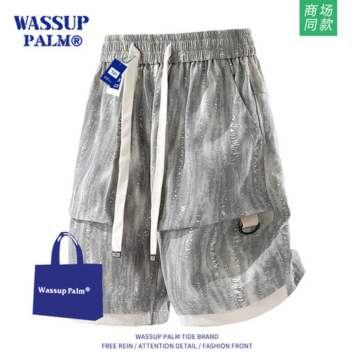WASSUPPALM短裤男2025新款夏季