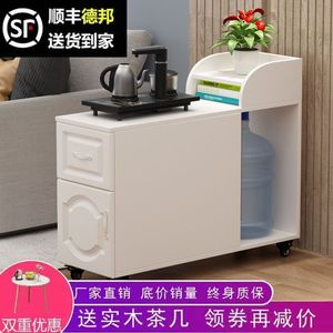 沙发边几边角柜可移动带轮边几客厅侧边柜小茶几简约现代创意角几