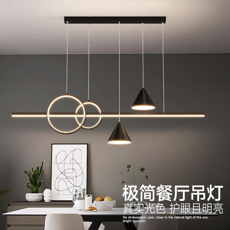 2025新款现代简约极简设计师款饭厅餐桌吧台一字长条厨房饭厅吊灯