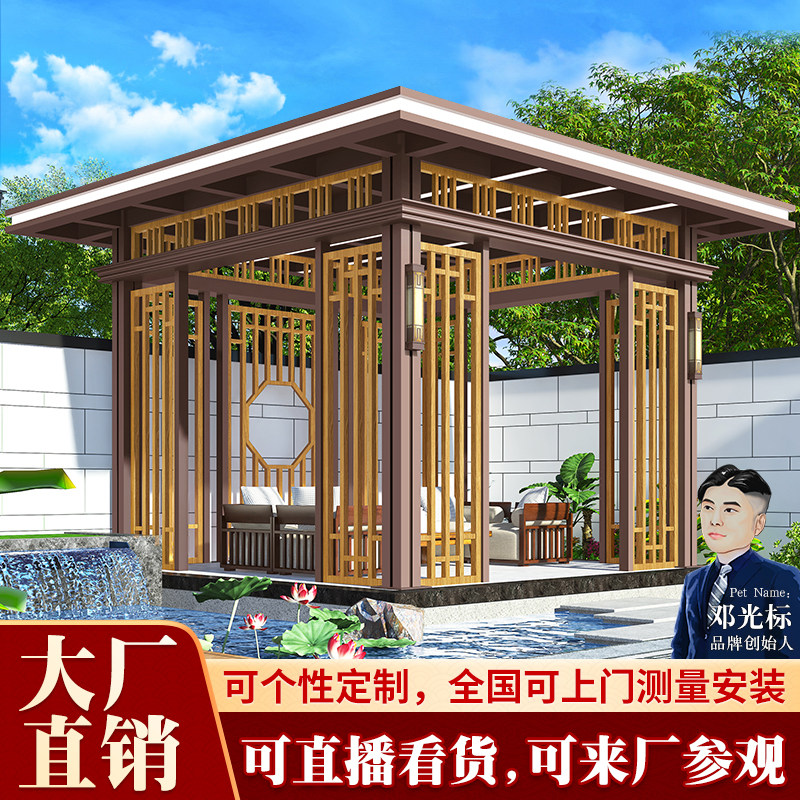 光标凉亭工厂直销可来厂参观
