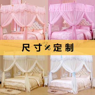 鸥廷蚊帐尺寸定制落地订制加大1米2床1.5m1.8米床2.0定做家用纹帐