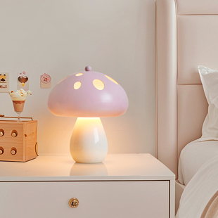 床头灯2025年新款女孩卧室儿童充电可爱蘑菇台灯夜晚小夜灯高级感