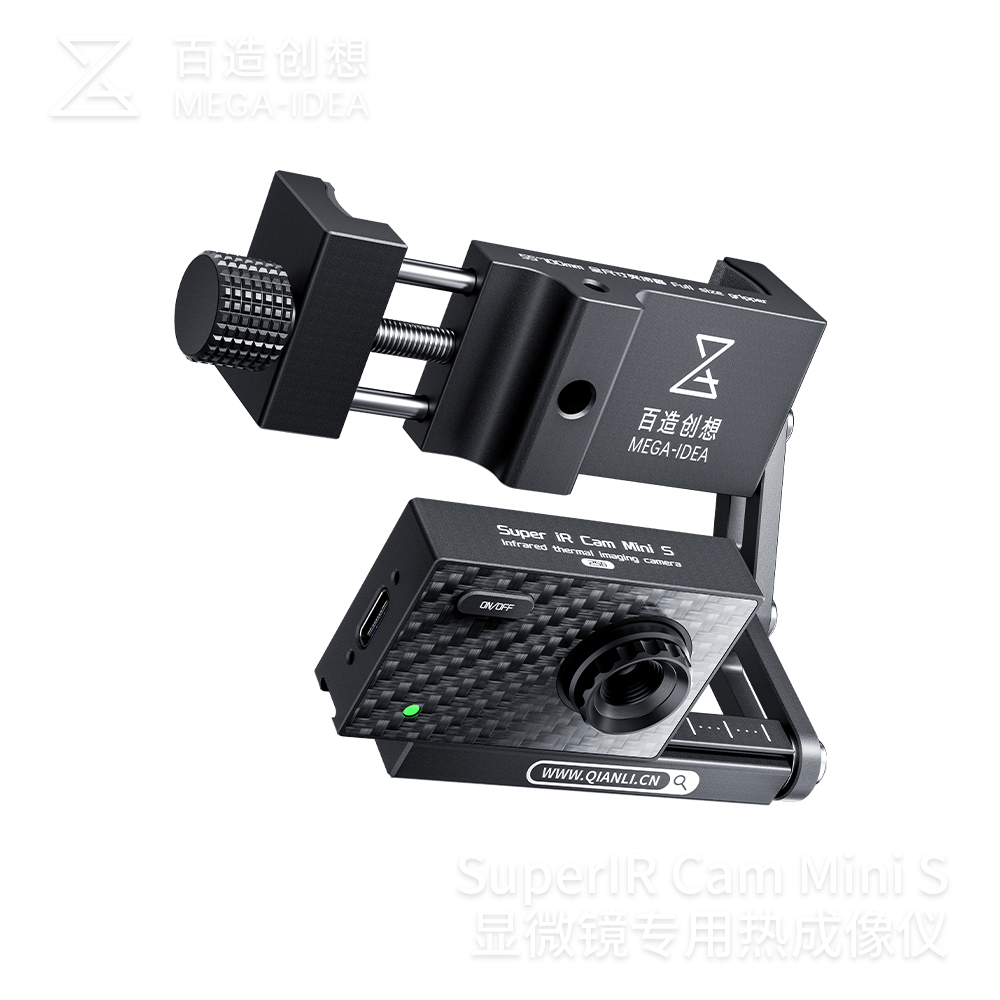 百造MiniS显微镜热成像