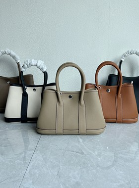 高品质togo头层牛皮花园包真皮质感手提包时尚百搭子母包单肩斜跨