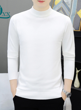 半高领薄款内搭打底针织衫男士秋冬季纯白色毛衣英伦风男装毛线衣