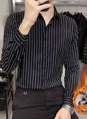 冬季男士加绒加厚保暖衬衫长袖休闲帅气百搭条纹衬衣冬天内搭寸衫