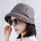 女士韩版 百搭双色拼接复古盆帽春秋天渔夫帽优雅可折叠翻边遮阳帽