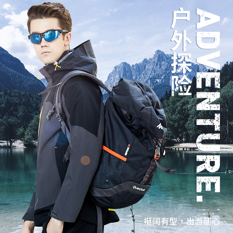 三合一冲锋衣订制工作服外套