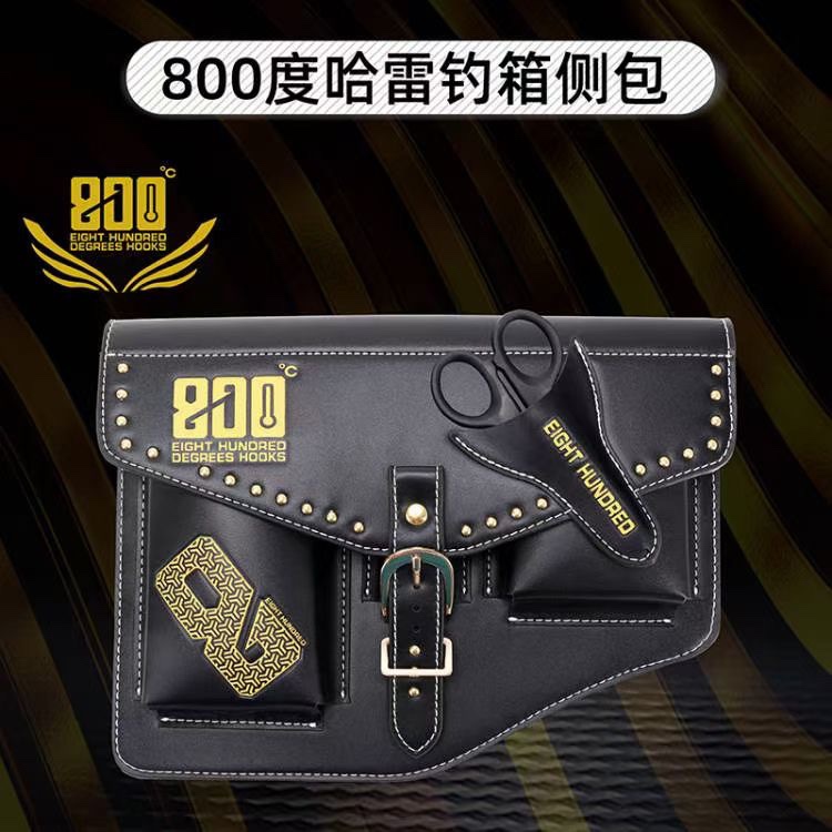 800度官方钓箱侧包酷黑哈雷收纳包渔具包铆钉钓鱼剪刀包旗舰正品