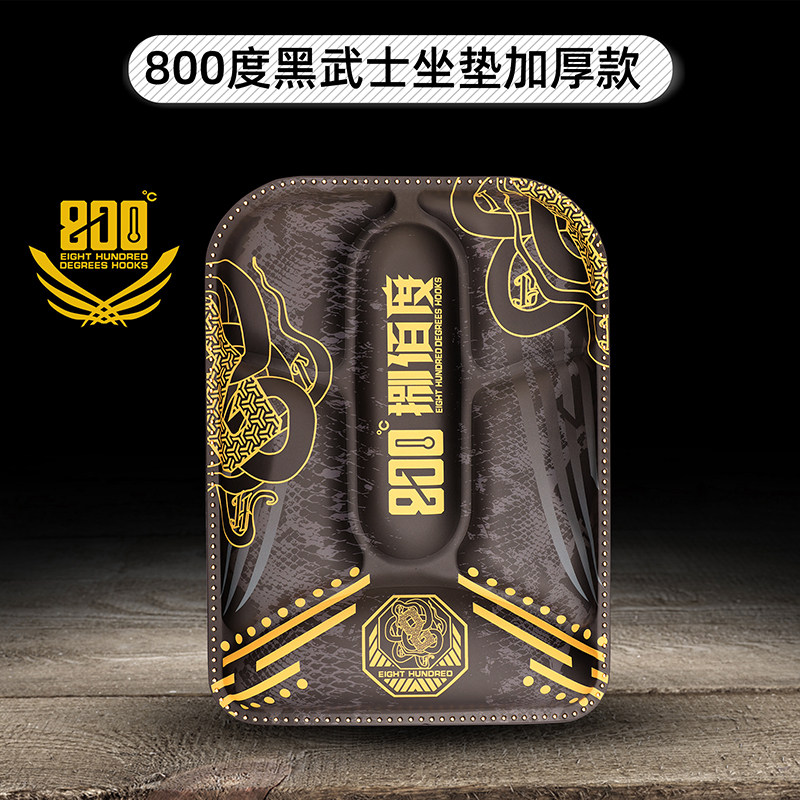 捌佰度黑武士坐垫加厚款黑坑坐垫图片